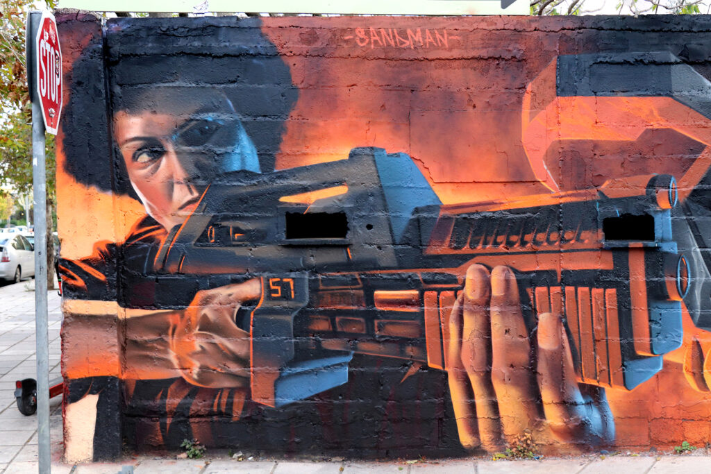 θεσσαλονίκη-η-σημερινή-θεατρική-παρά-1409487