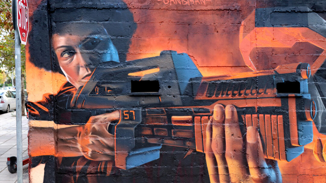 θεσσαλονίκη-το-νέο-εντυπωσιακό-γκράφ-1409487