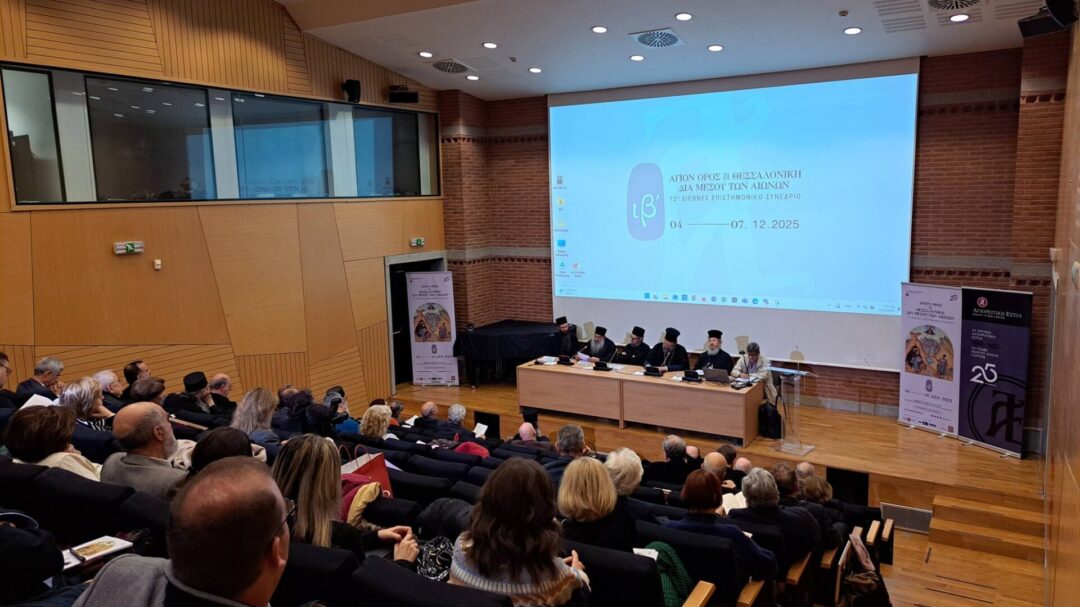 25-χρόνια-αγιορειτικής-εστίας-στο-μέγαρ-1410208