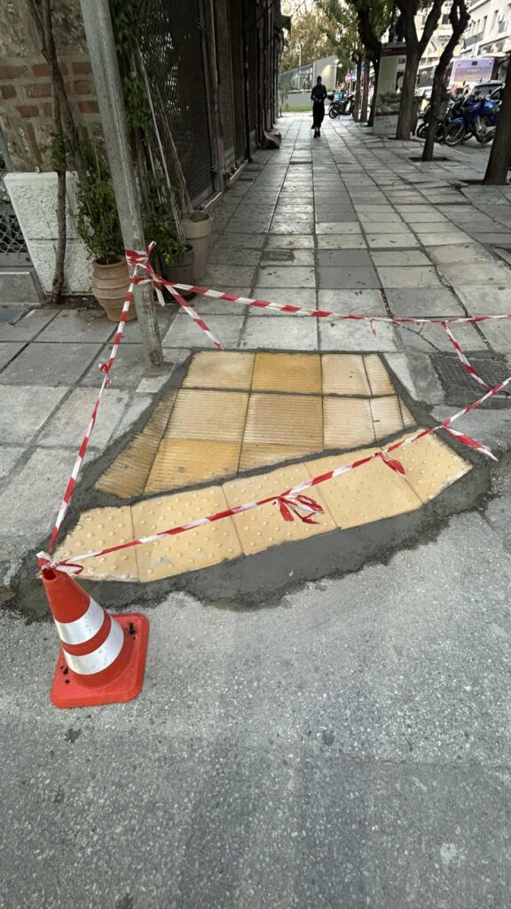 θεσσαλονίκη-δημιουργήθηκε-ράμπα-στη-1410853