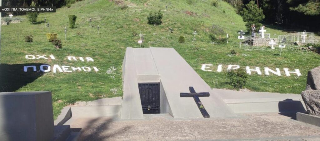 καλάβρυτα-η-σιωπή-του-τόπου-και-το-βάρο-1412250