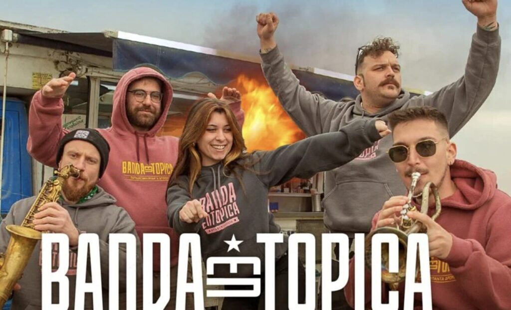 νέο-περιστατικό-παρέμβασης-στην-τέχν-1417027