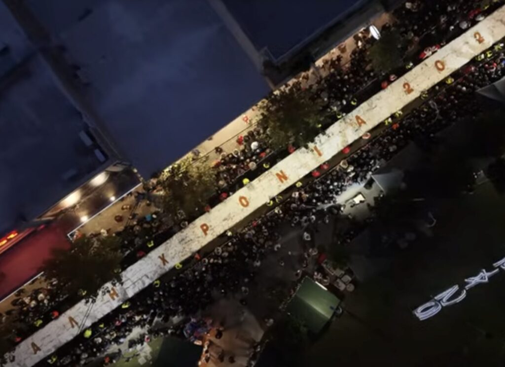 η-ελληνική-βασιλόπιτα-που-έσπασε-παγκ-1418940