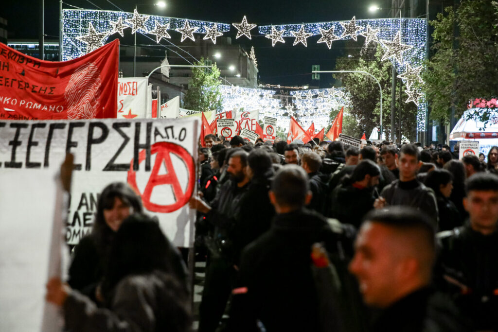 εικονες-χιλιάδες-κόσμου-στους-δρόμου-1409697