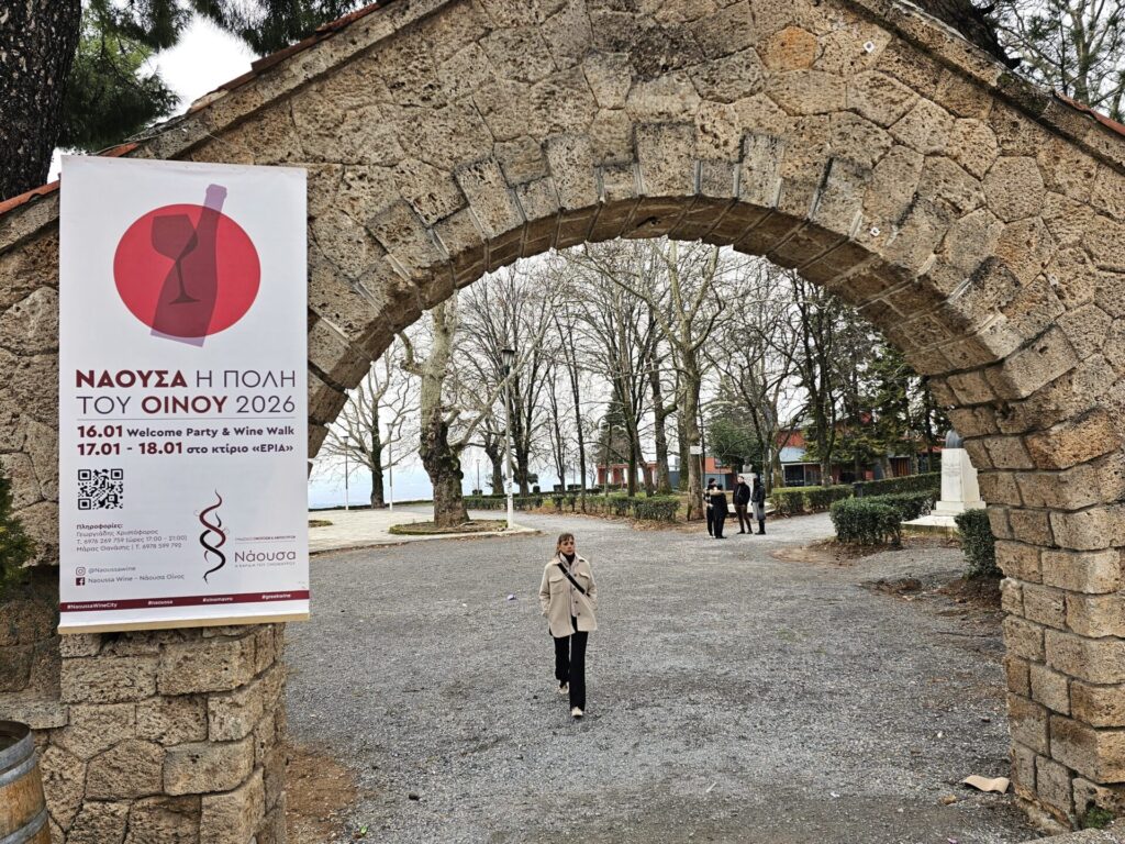 στη-γιορτή-του-ξινόμαυρου-στη-βιβον-στ-1427672