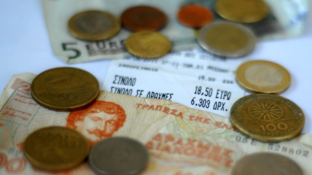 πόσα-δίνουμε-για-να-ζούμε-το-κόστος-1430654