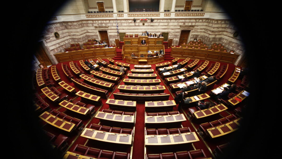 περιφερόμενοι-πολιτευτές-που-ψάχνου-1423632