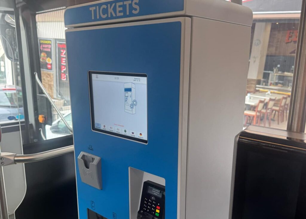 θεσσαλονίκη-πώς-να-βγάλετε-εισιτήριο-1420990