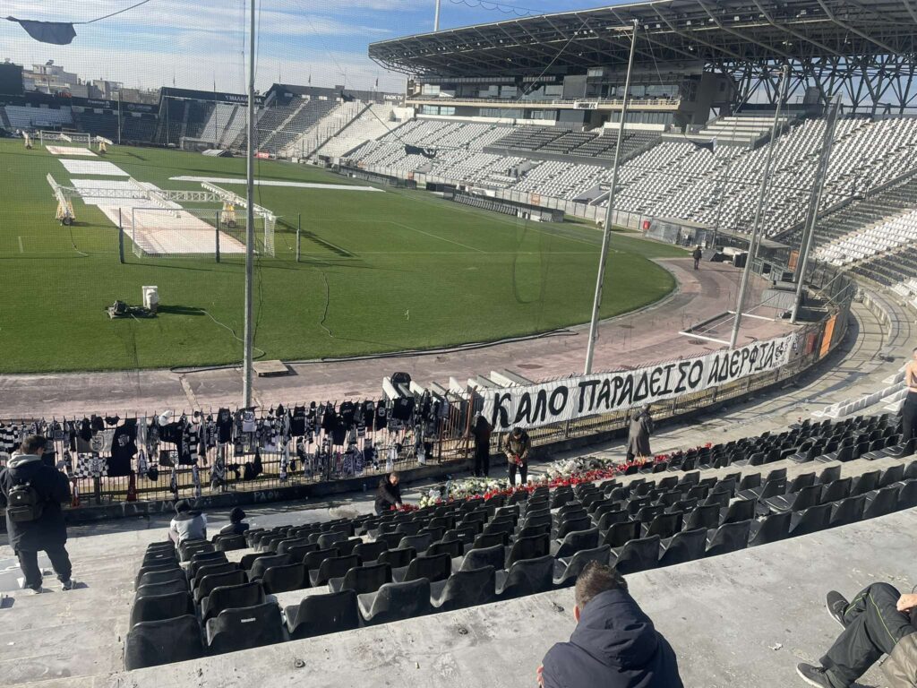 παοκ-βουβός-πόνος-στην-τούμπα-γεμάτη-1429667