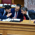 Μητσοτάκης