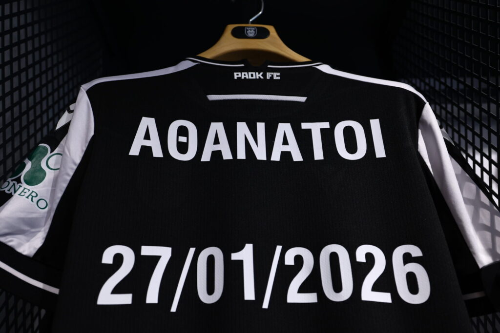 θεσσαλονίκη-το-τελευταίο-αντίο-σήμ-1429910