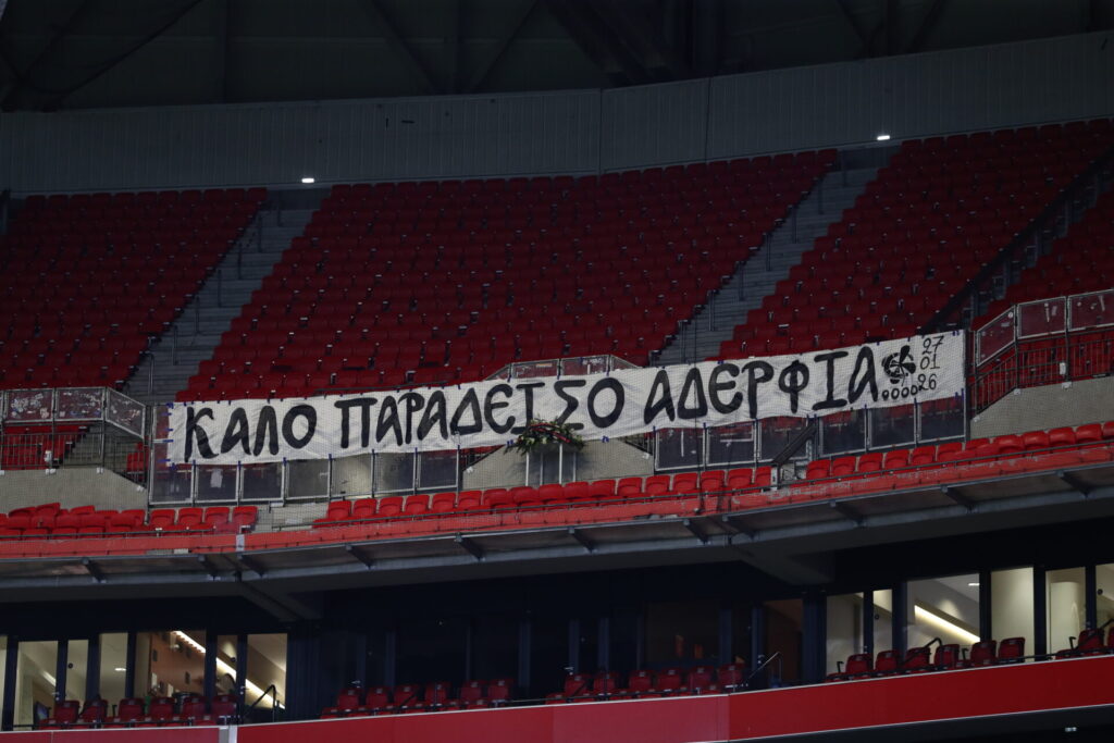 συγκλονιστικό-πανό-για-τους-αδικοχαμ-1430377