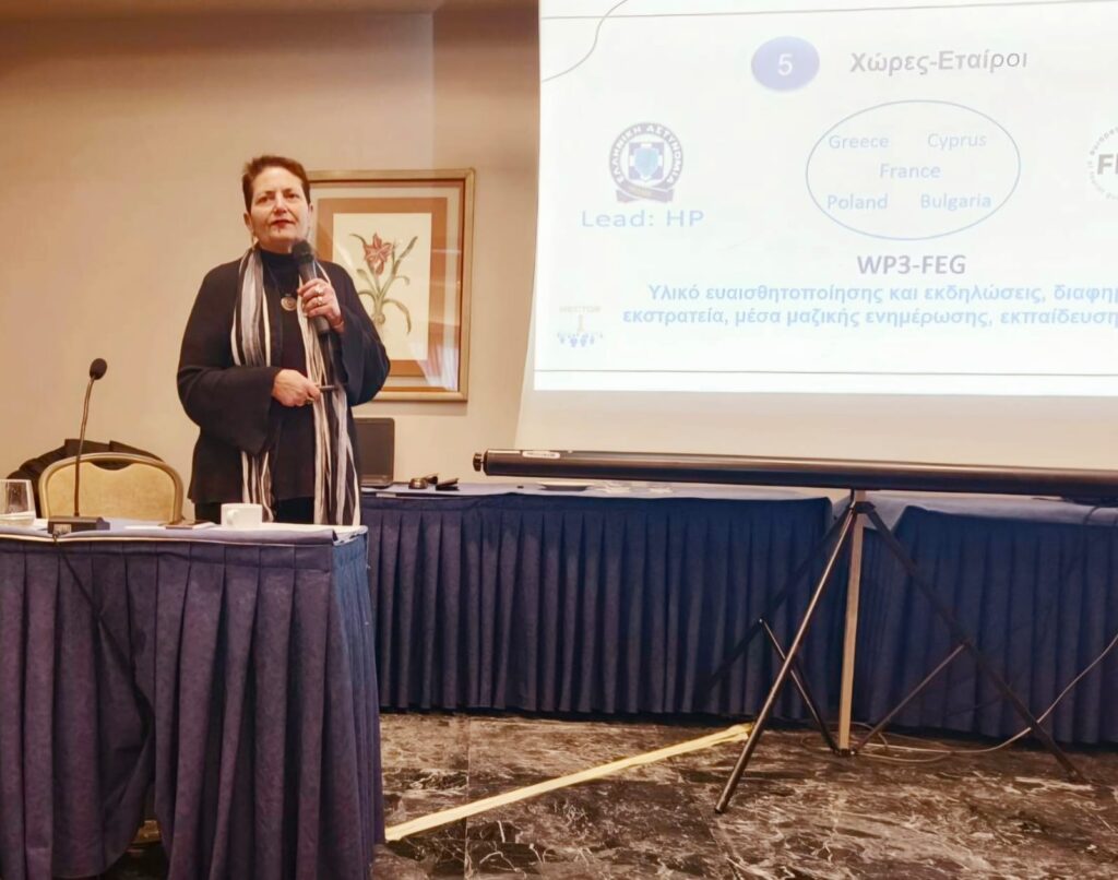 προστασία-σε-τουριστικούς-χώρους-στη-1427752