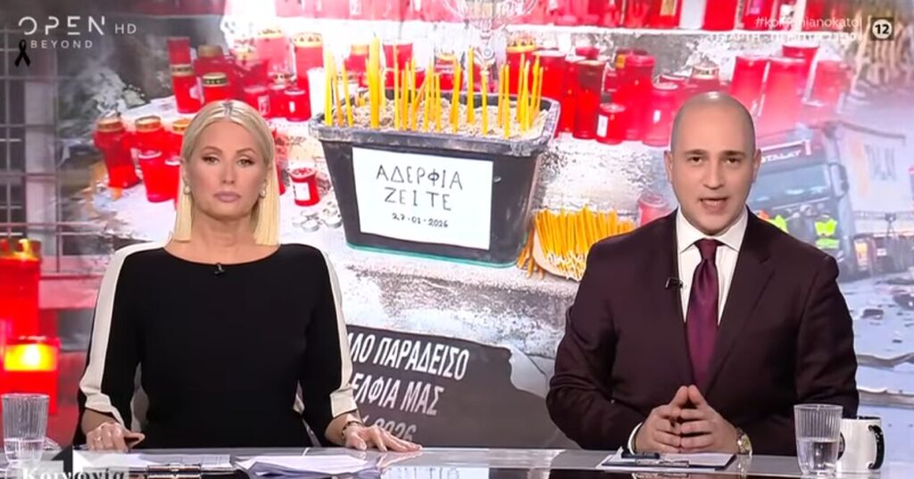 τηλεφώνημα-για-βόμβα-στο-open-μπογδάνος-1430029