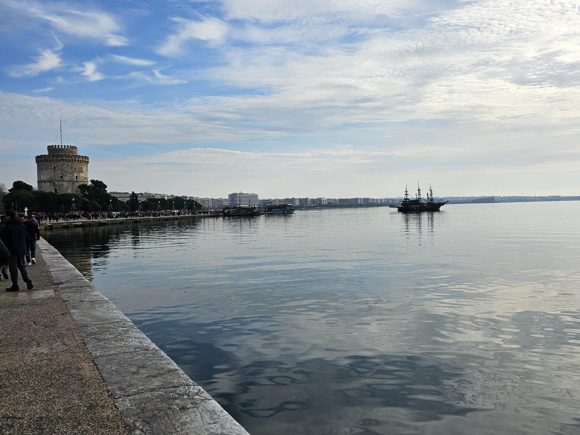 Θεσσαλονίκη