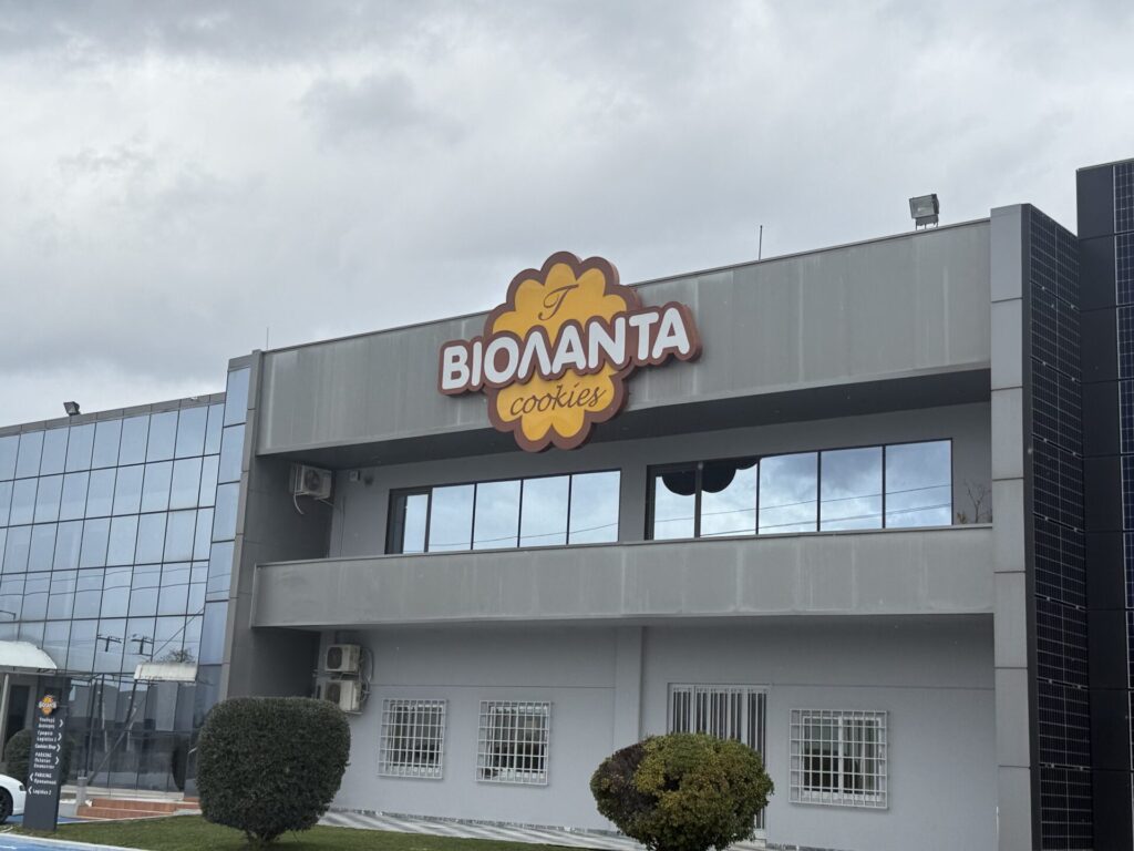 από-ένα-συνοικιακό-αρτοποιείο-στα-τρί-1428899