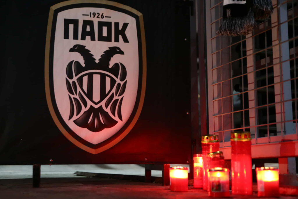 παε-παοκ-καλό-ταξίδι-στα-παιδιά-μας-πο-1429507