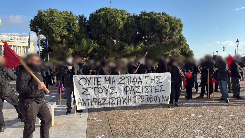 θεσσαλονίκη-συγκέντρωση-του-ρουβίκω-1430890