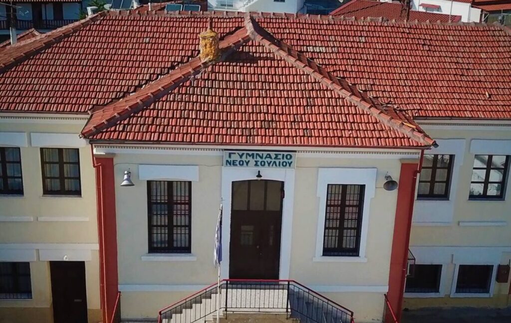 σέρρες-σε-διαθεσιμότητα-η-διευθύντρι-1428298