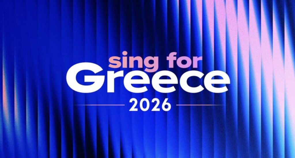 eurovision-2026-αυτή-είναι-η-ημερομήνια-του-ελληνι-1424002