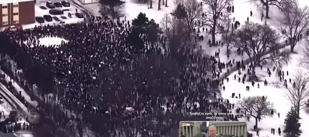 να-φύγει-η-ice-μεγάλες-διαδηλώσεις-στι-1422533