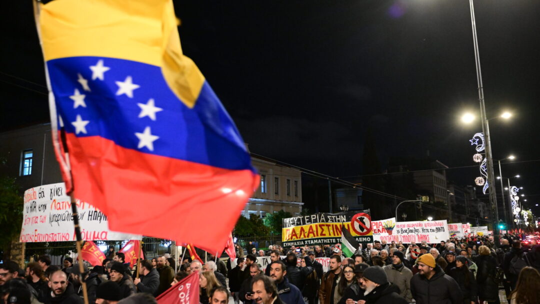 εικονες-διαδηλώσεις-σε-αθήνα-και-θεσσ-1419870