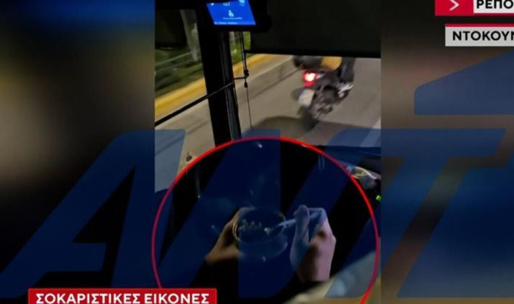 βίντεο-σε-διαθεσιμότητα-τέθηκε-οδηγό-1439951