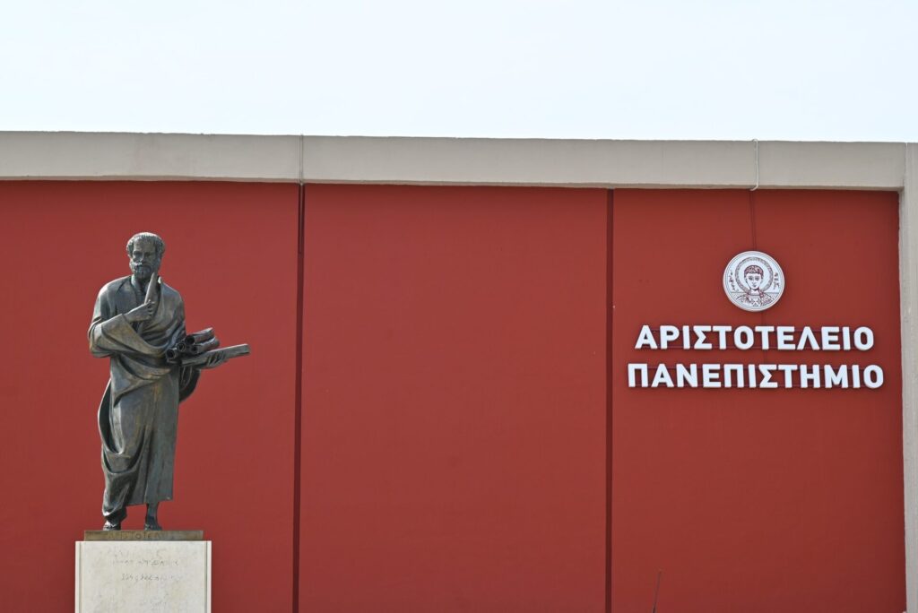 απθ-κατατέθηκε-το-πόρισμα-της-εδε-επ-1436428