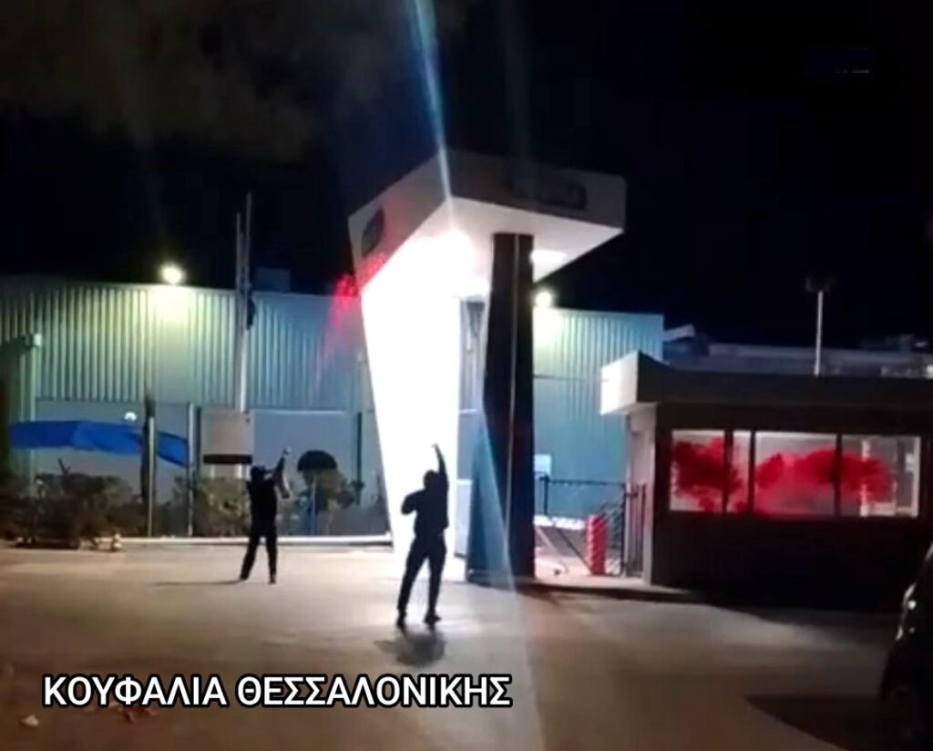 ντου-του-ρουβίκωνα-σε-παραρτήματα-γαλ-1440666