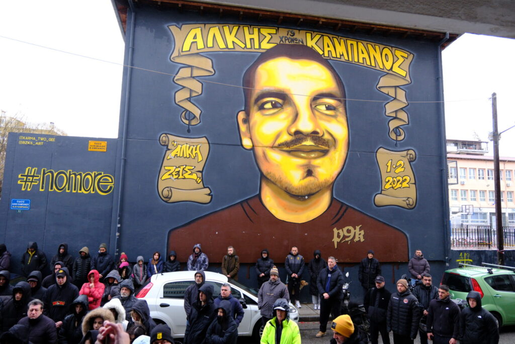 εικονες-άλκης-καμπανός-συγκίνηση-στ-1431066