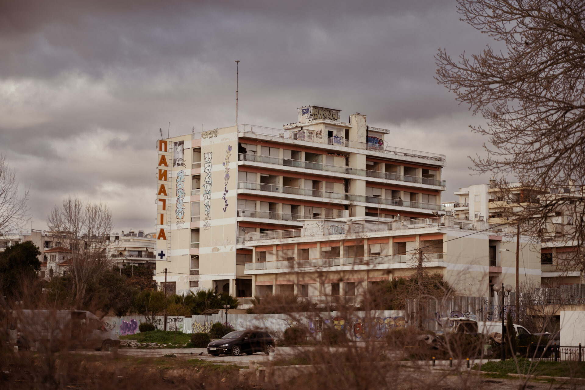 Καλαμαριά, Παναγία