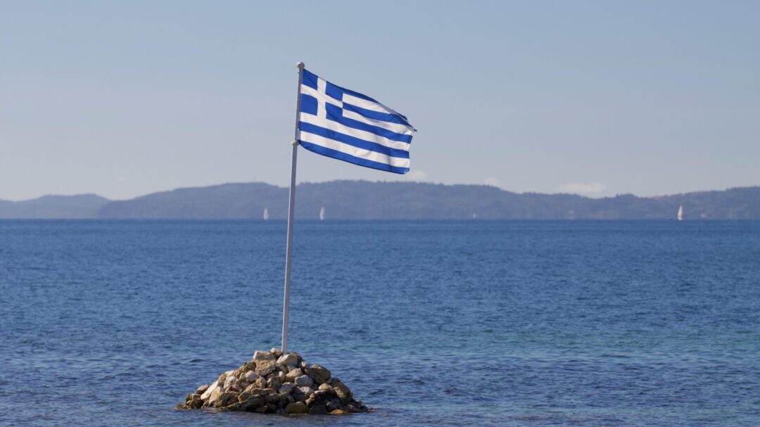 ελληνική-γλώσσα-από-την-μία-και-μόνη-π-1440563