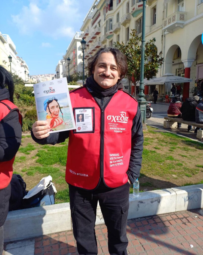 πωλητής-για-μία-ώρα-στους-δρόμους-τη-1433368