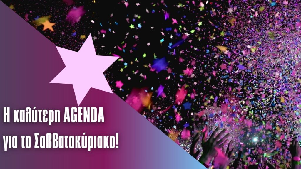 θεσσαλονίκη-στη-φυλακή-ο-26χρονος-που-κ-1432889