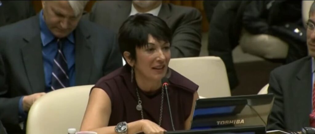 υπόθεση-επστάιν-η-μάξγουελ-επικαλέστ-1434222