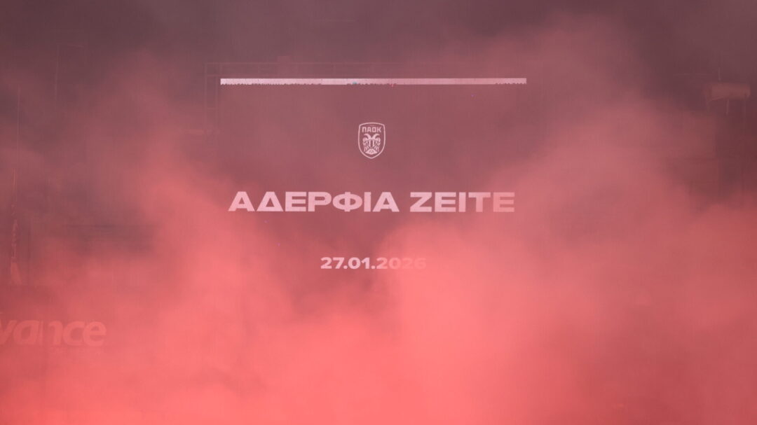 εικονες-το-συγκινητικό-αντίο-στους-7-1431222