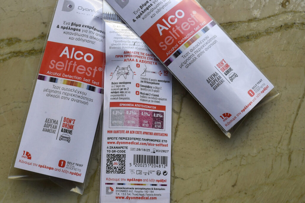 κτεο-σε-κάθε-τεχνικό-έλεγχο-δώρο-και-έ-1437125