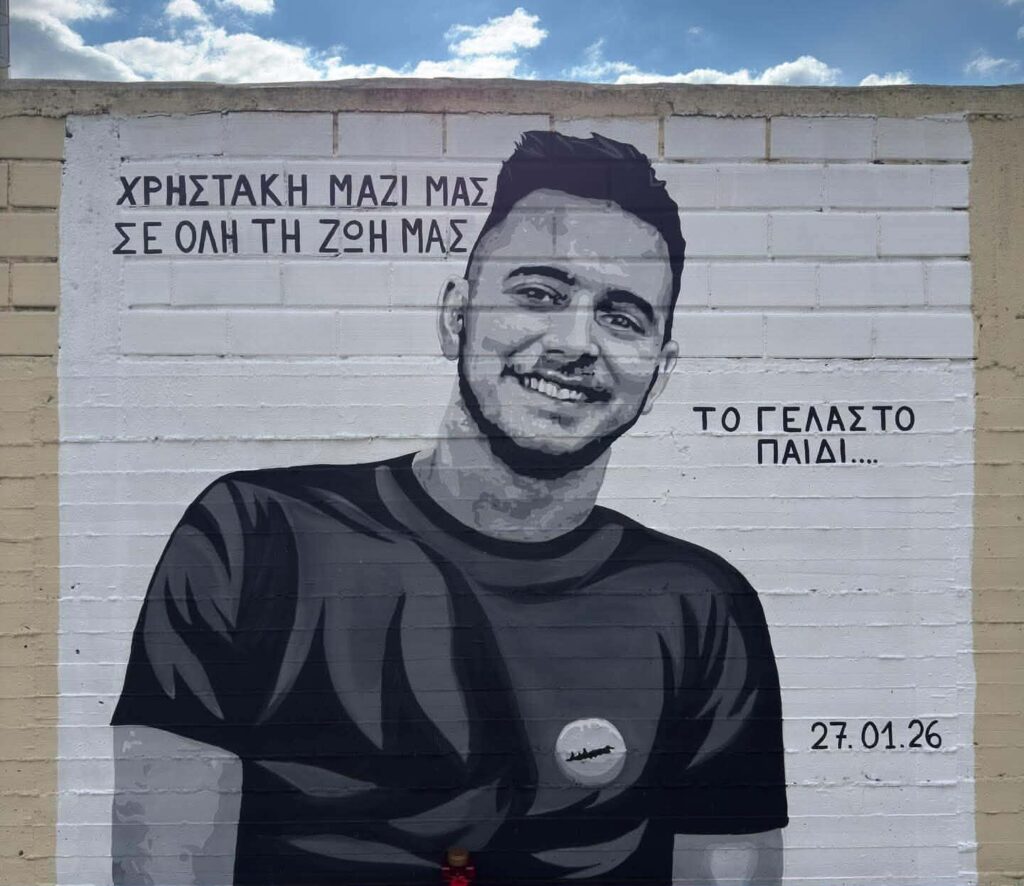 θεσσαλονίκη-το-γκράφιτι-για-τον-αδικο-1438920