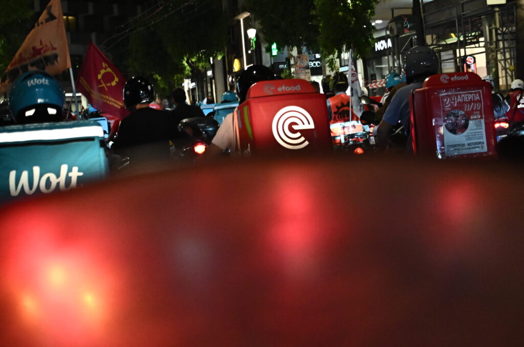 parallaxi-magazine-to-free-press-της-θεσσαλονίκης-1443673