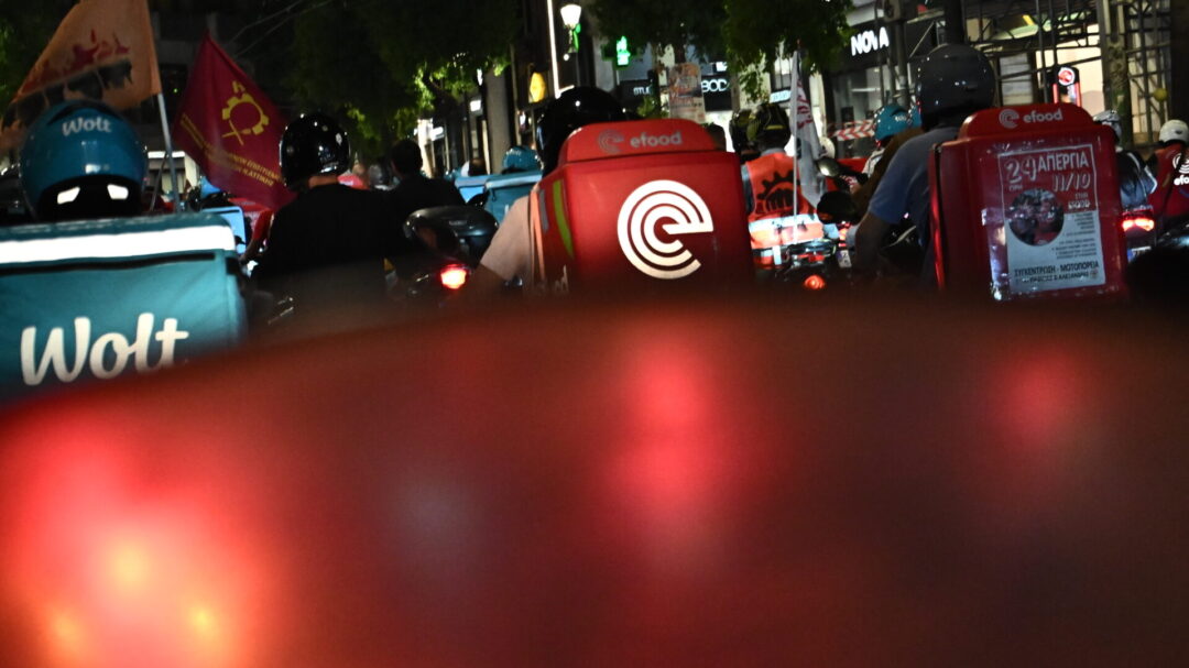 η-νέα-σκληρή-πραγματικότητα-του-ντελί-1443673