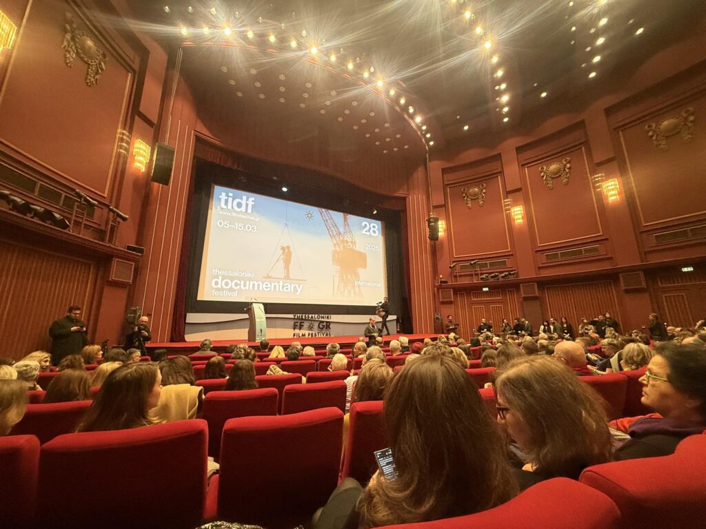 άνοιξε-η-αυλαία-του-28ου-φεστιβάλ-ντοκιμ-1443868