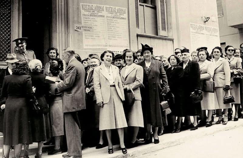 είναι-τελικά-οι-γυναίκες-ίσες-με-τους-ά-1444671