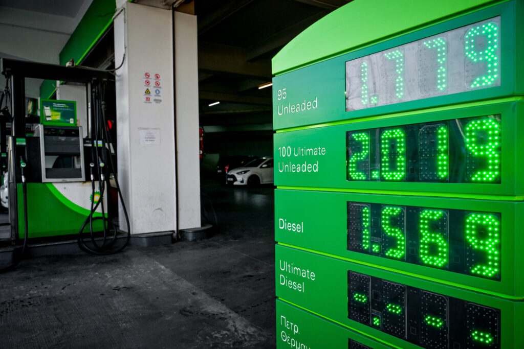 parallaxi-magazine-to-free-press-της-θεσσαλονίκης-1443107