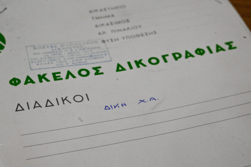 parallaxi-magazine-to-free-press-της-θεσσαλονίκης-1445022