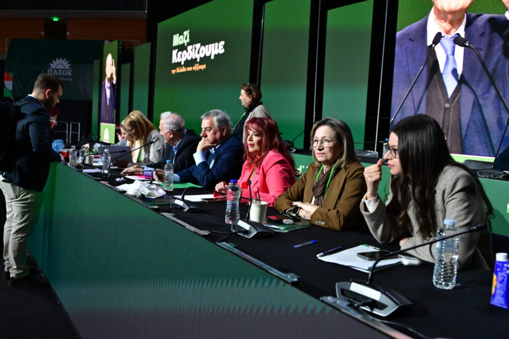 live-οι-ομιλίες-της-δεύτερης-ημέρας-στο-συ-1453071