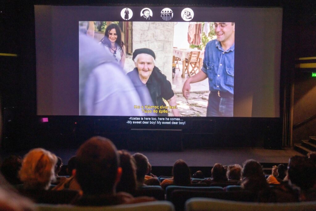 προβολή-επαυξημένης-προσβασιμότητας-1445039