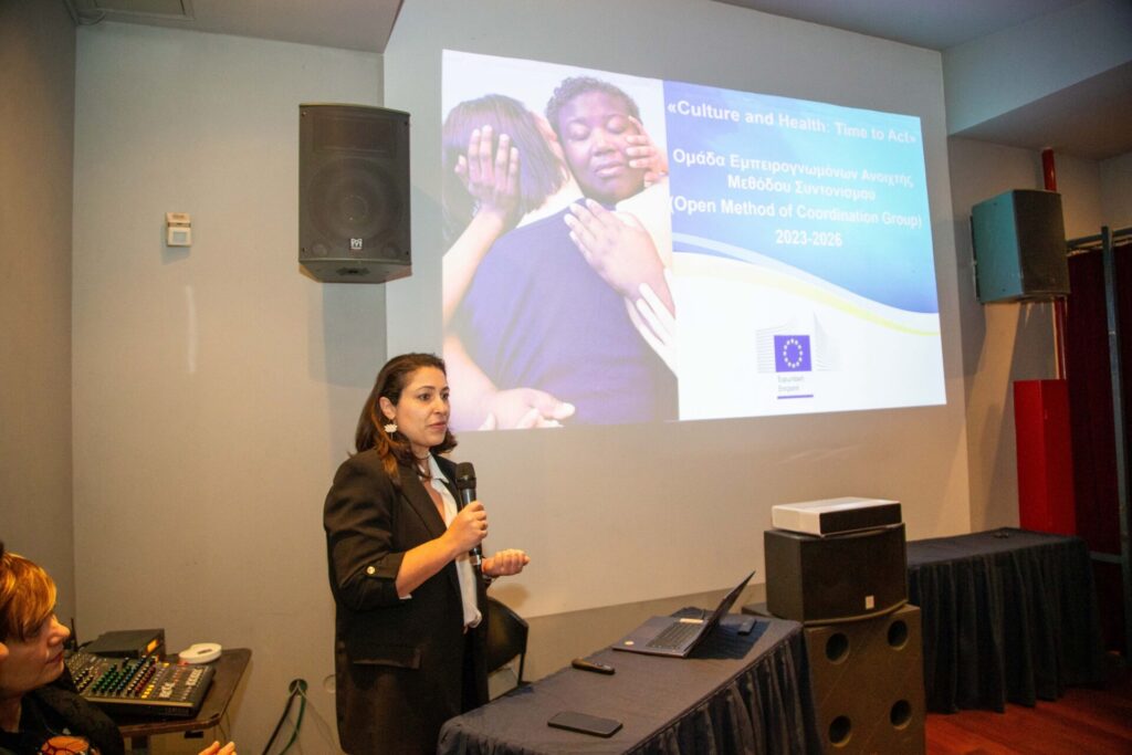 πολιτισμός-και-υγεία-ώρα-για-δράση-1445951