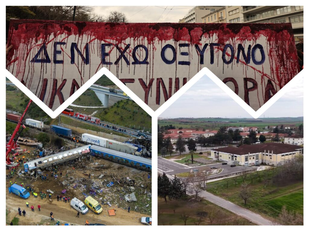 τέμπη-η-ώρα-της-δικαιοσύνης-ποιοι-κά-1449957