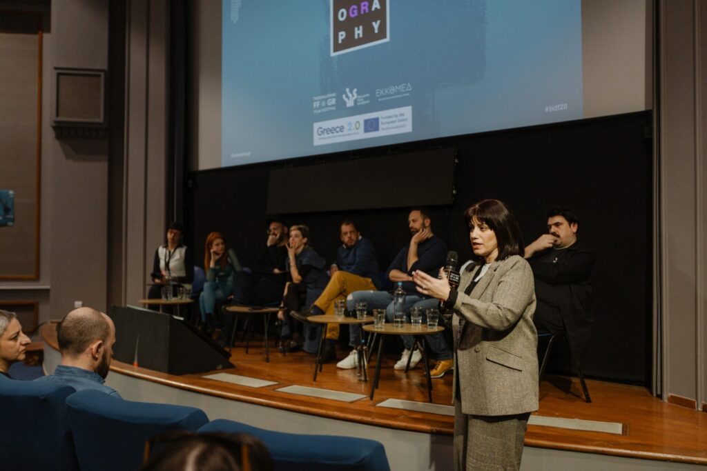 28ο-φνθ-το-κοινό-έμαθε-τις-δυνατότητες-τ-1447991