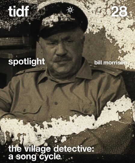 28ο-φνθ-τιμητικό-χρυσό-αλέξανδρο-έλαβε-1445364